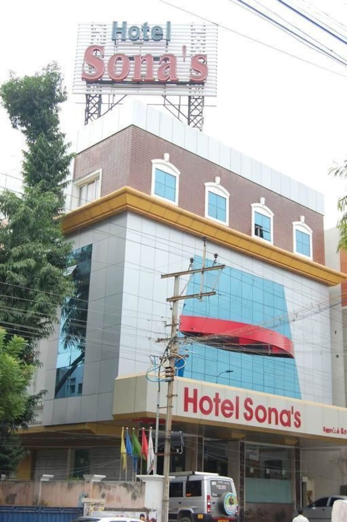 Hotel Sona'S Tiruchirappalli Екстер'єр фото